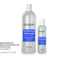 Jerden Proff Fastclean Дезінфектор для інструментів 150 мл